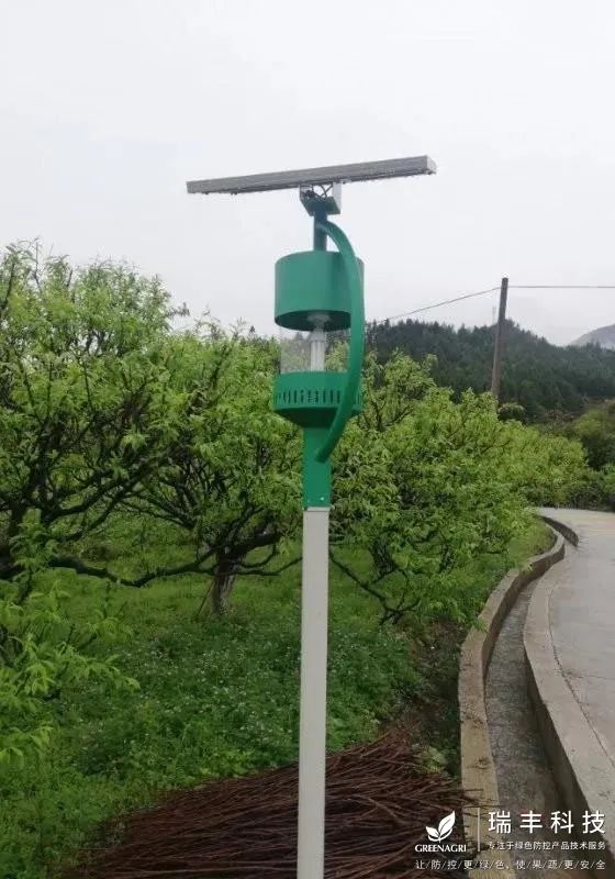 瑞丰智能杀虫灯