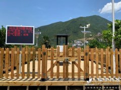 湖北宜昌利用瑞丰物联网病虫害测报站促进柑橘