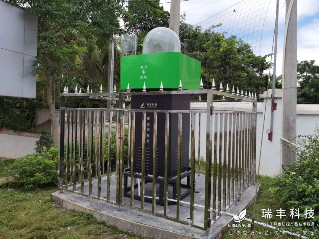 瑞丰智能